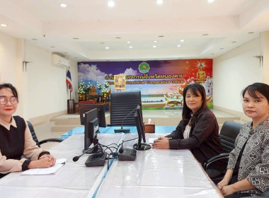 สำนักงานสหกรณ์จังหวัดหนองคาย ... พารามิเตอร์รูปภาพ 12